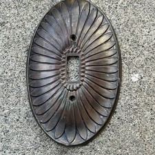 Sunburst Edmar 40 Vintage Cast Metal Toggle Light Switch Cover Plate Brass Sunburst Edmar 40 Vintage Cast Metal Toggle Light Switch Cover Plate Brass