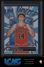 2024-25 Donruss Optic #15 Matas Buzelis My House Holo X4R