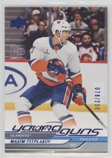 2024-25 Upper Deck Series 2 Young Guns Deluxe 78/250 Maxim Tsyplakov #463 05u8