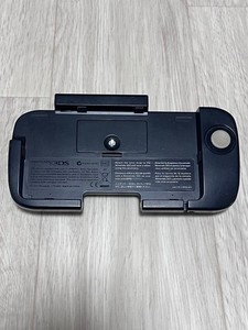 Nintendo Circle Pad Pro 3DS - Jeux vidéo