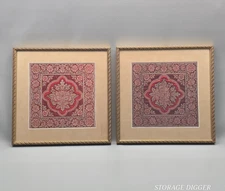 Vintage Pair of Floral Embroidery Art Tapestry Framed Wall Decor 14.75" x 14.75"