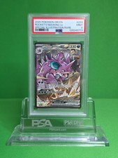 POKEMON 2025 DESTINED RIVALS TEAM ROCKET'S NIDOKING EX SIR 233 PSA 9 on eBay