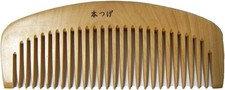 Boxwood Comb Hontsuge Kushi Japanese Traditional Hair Brush Made in Japan 13.5cm
