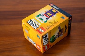 LEGO 41588  The Joker  DC Brick Headz &ndash; New Sealed in Box Retired 2017