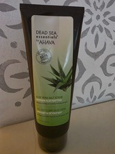 New, Sealed Ahava Dead Sea Aloe Vera Salt Scrub 7.5 oz Soothing Detoxifying