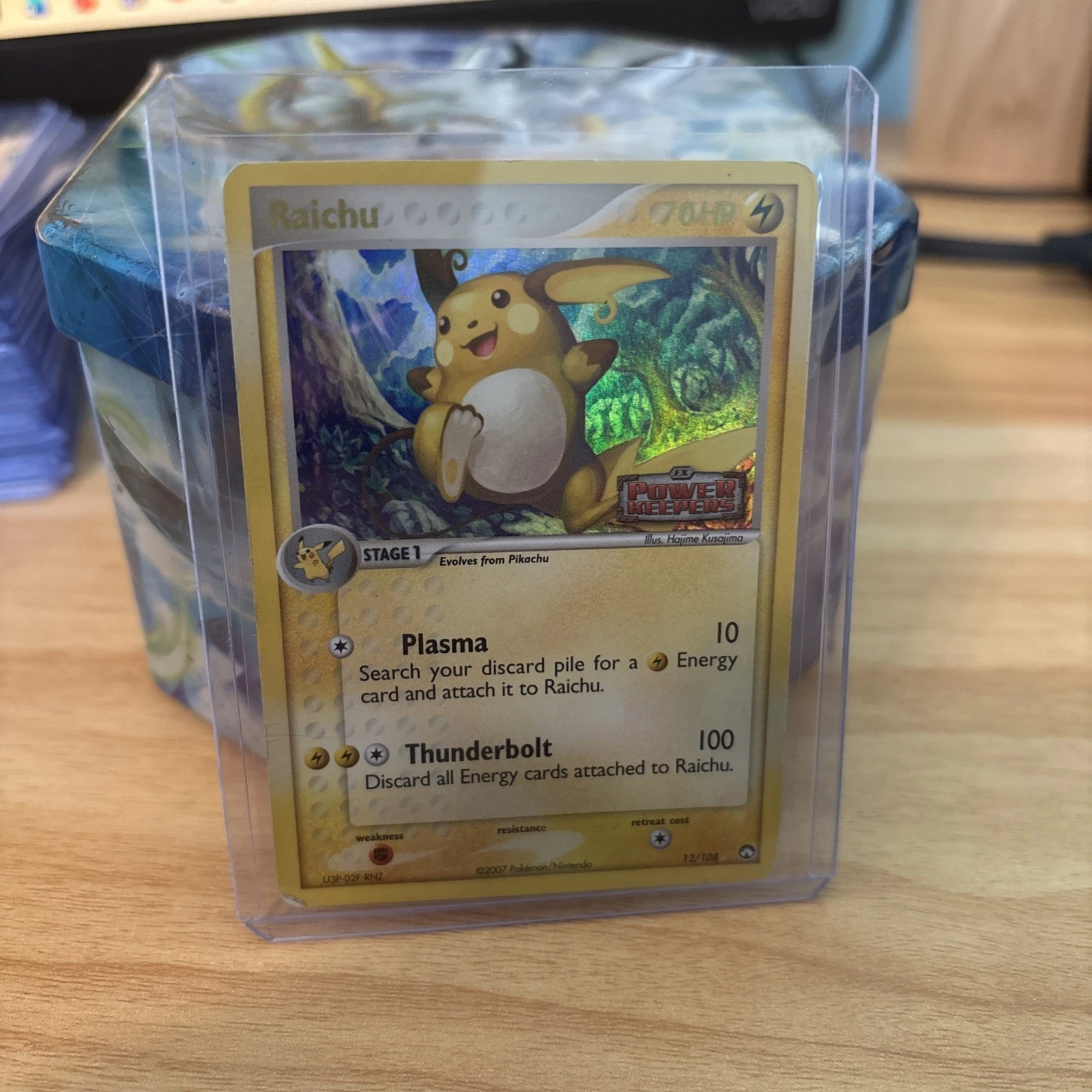 ライチュウ Raichu Power Keepers Raichu - Power Keepers #12 Price & Value ($34.05) | PokeScope