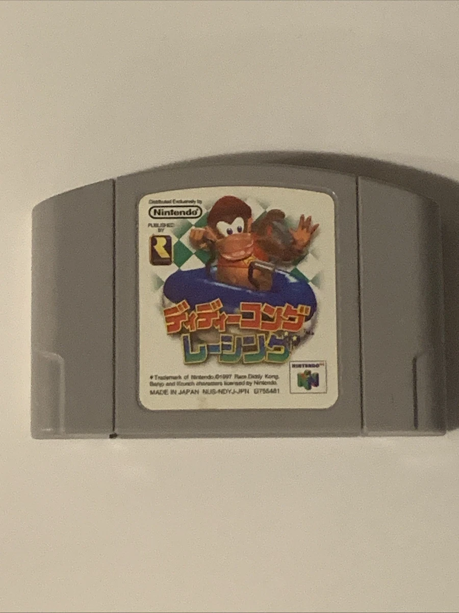 Nintendo 64 Diddy Kong Racing NTSC-J (Japan) Video Games for sale