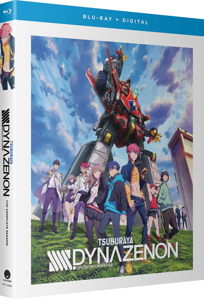 SSSS.DYNAZENON BLURAY | eBay