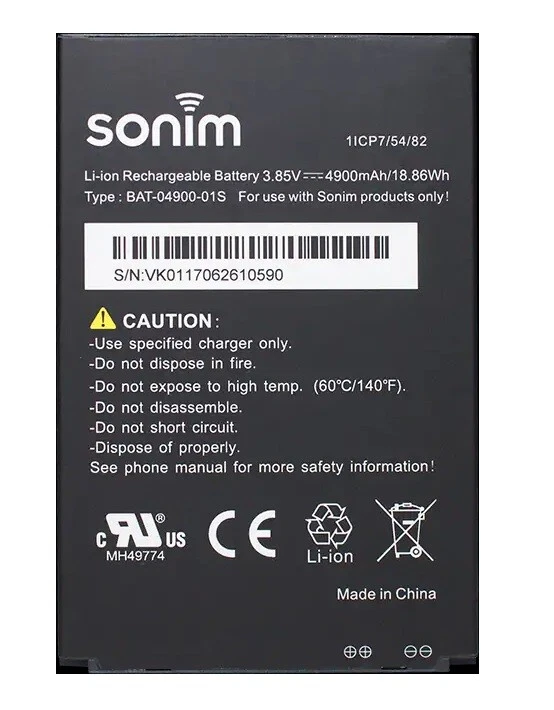 全新原始设备制造商原装正品 Sonim XP8 XP8800 BAT-44900-01S 4900mAh 电池 — 第 3/4 张图片