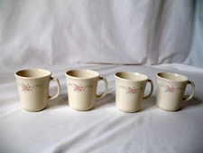 4 CORELLE ENGLISH BREAKFAST Cups Coffee Tea EUC