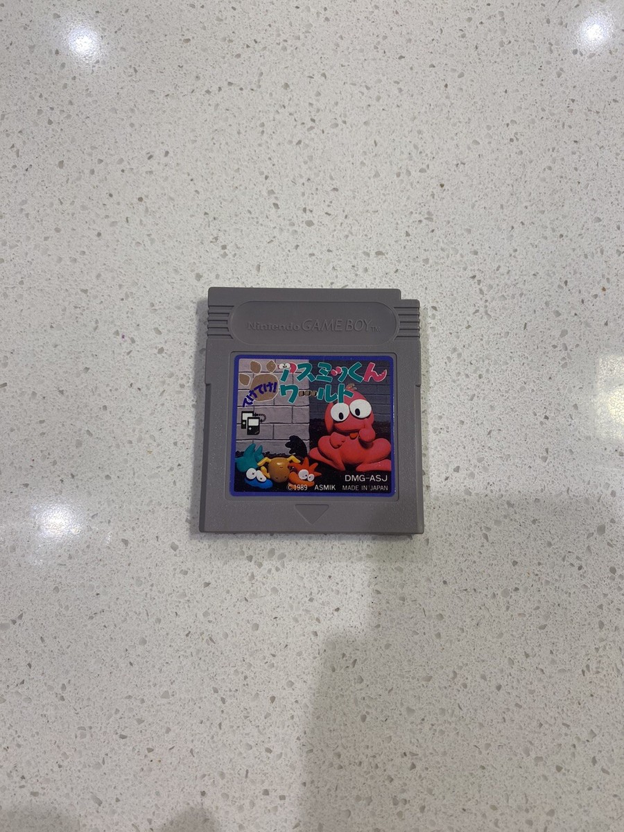 Jeu Game Boy Japonais RARE - TEKE! TEKE! ASMIK-KUN WORLD - Jeu Rétro Nintendo