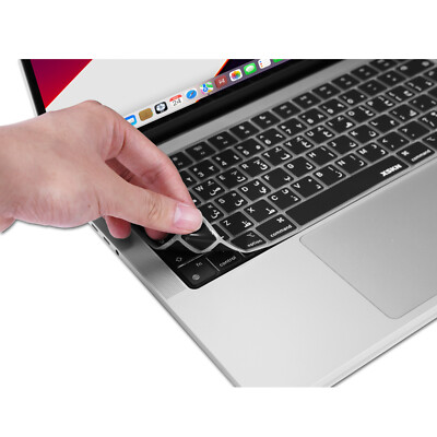 XSKN Arabic Silicone Keyboard Cover for 2022-2026 Macbook Air 13.6