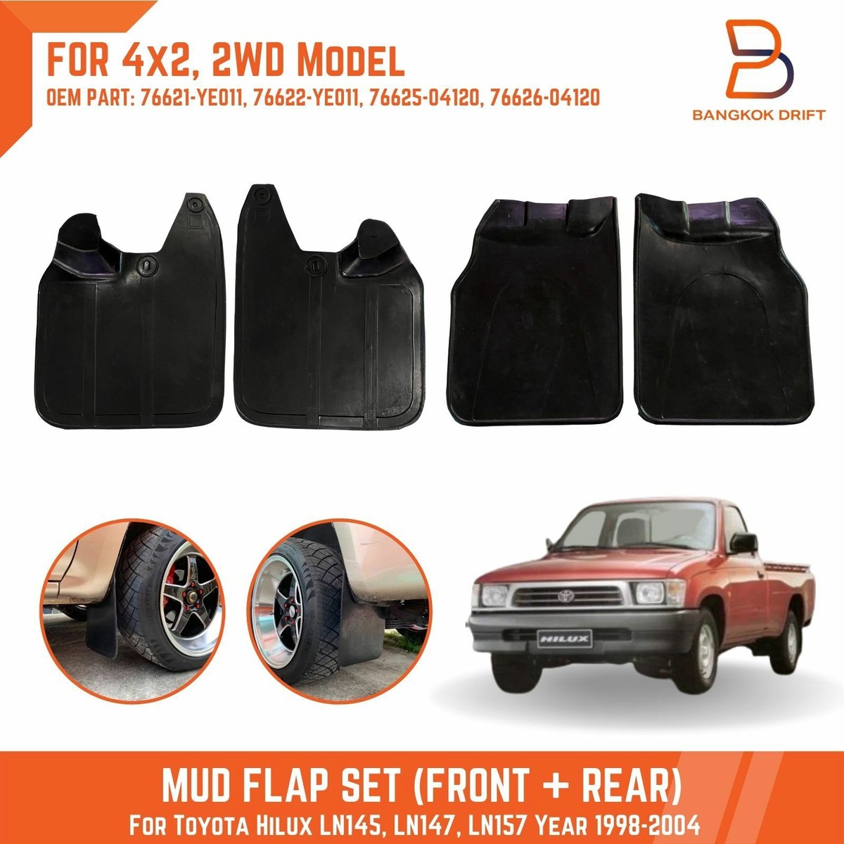 FR RR Mud Flap Rubber Splash Guard FITS Toyota Hilux D4D LN147 2WD