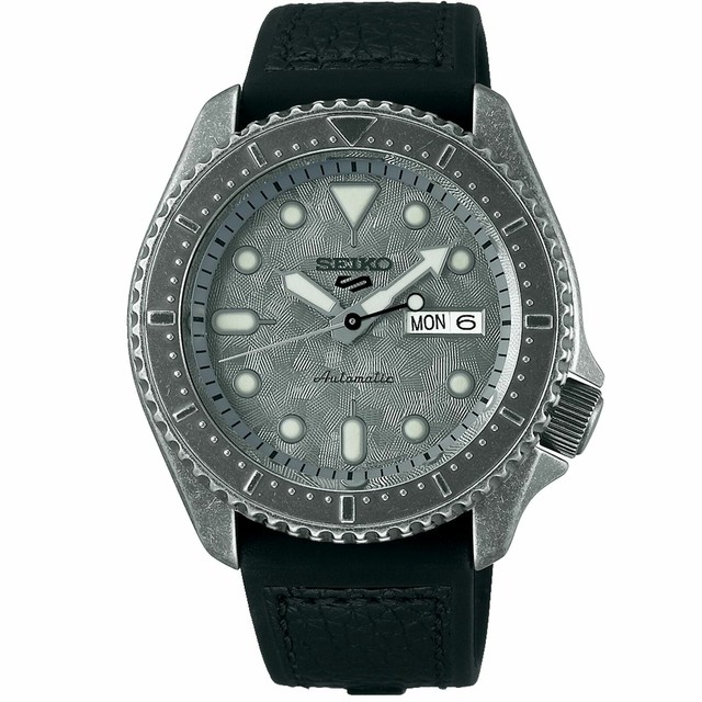 seiko automatic watches leather strap