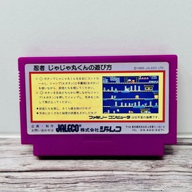 Ninja Jajamaru Kun Nintendo Famicom Game Japan Import US Seller