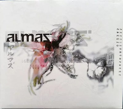 Almaz, Almaz (2)