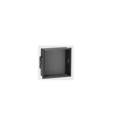 Bega 10489 Recessed Housing for Recessed Wall Light