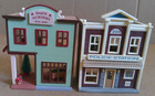 Hallmark Keepsake Ornaments Assorted Designs Lot of 4 (sequence 2008-2011) — photo 8
