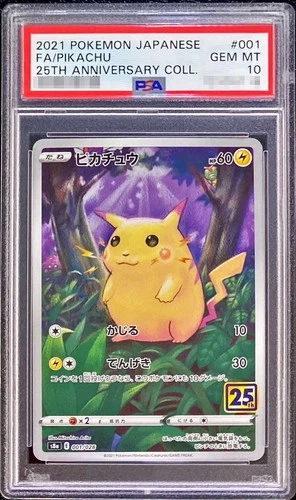 PSA 10 Pikachu 001/028 25th Anniversary Stamped s8a Japanese Pokemon Card