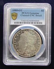 1885-CC Morgan Dollar PCGS Genuine Cleaned UNC Detail
