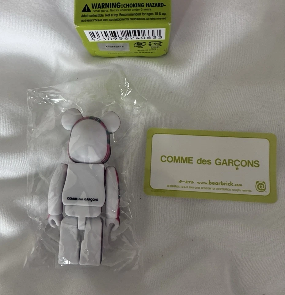 🔥Comme De Garcons BE@RBRICK Secret - Изображение 3 из 3