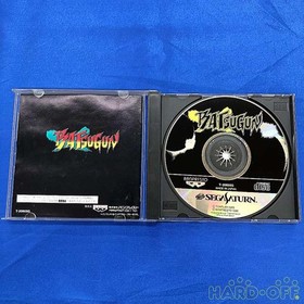 Banpresto T-20605G [SEGA Saturn Software] BATSUGUN