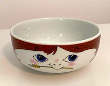 Vintage 1979 Leonard "Home Grown" Porcelain Cereal/Soup Bowl- whimsy
