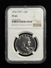 1956 Type 1 Franklin Proof Half Dollar NGC PF65 Item #451
