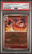 2023 POKEMON JP SV2a-POKEMON 151 136 FLAREON MASTER BALL REVERSE HOLO GEM 10