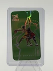 1996 Ultra Scoring Kings Green Kobe Bryant Michael Jordan Holo Tobacco Card