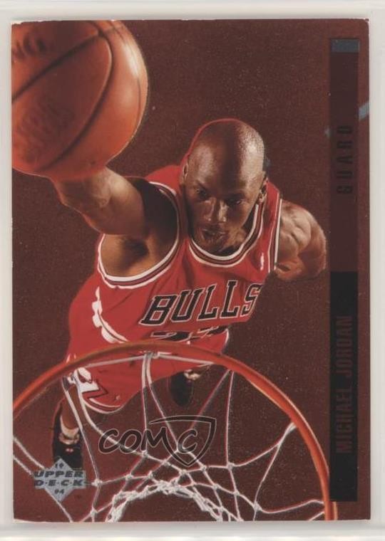 1993-94 Upper Deck Special Edition Behind the Glass Michael Jordan #G11 HOF 03rx