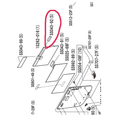 Nikon Genuine Part ss043-92 LCD Cushion for Nikon SB900 Flash