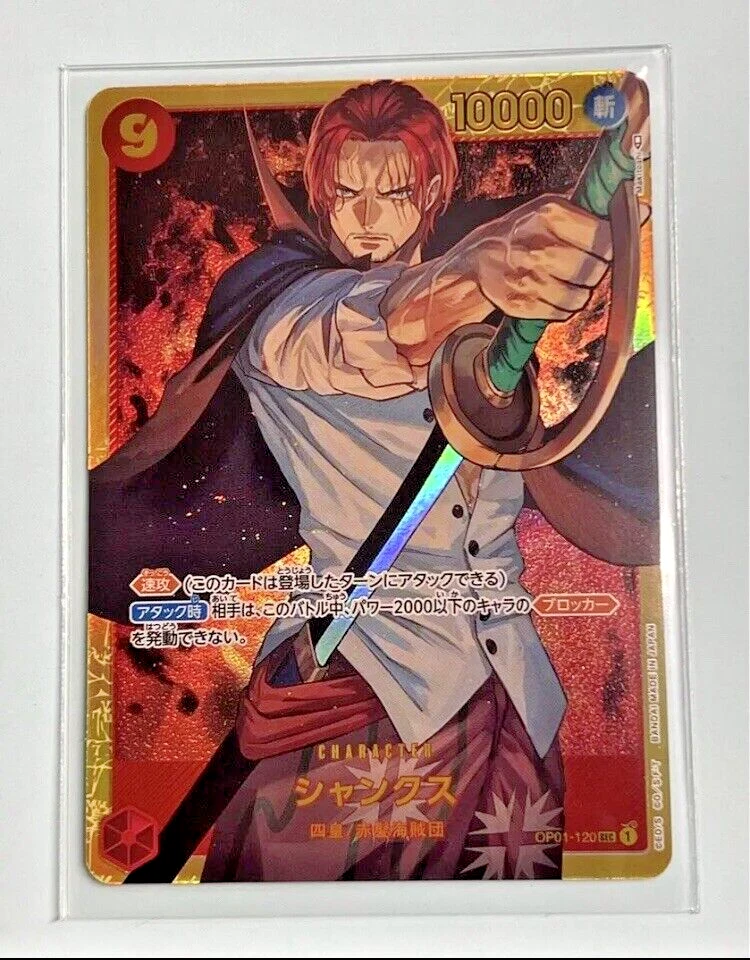 Shanks OP01-120 Secret SEC ROMANCE DAWN ONE PIECE Card Game