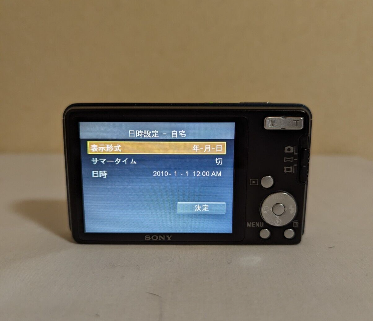 Sony Digital Camera DSC-W350 Cyber Shot Blue 4x Optical Zoom 14.1