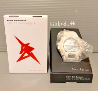 CASIO G-SHOCK ガンダム　Amuro Ray model 本体 G-Shock Gundam Amuro Ray model Fan Club Limited Char Strikes Back