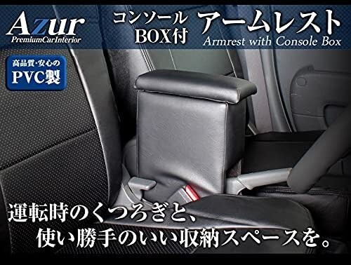 Armrest Console Box HA6 HA7 Honda Acty Truck Center Console Box New From Japan - Picture 4 of 4