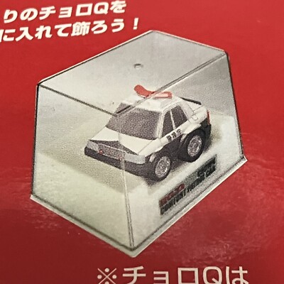 Choro Q Collection Box Display Case For Takara Penny Racer