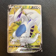 Lugia V #185 Prices | Pokemon Silver Tempest | Pokemon Cards Lugia V #185 Prices | Pokemon Silver Tempest | Pokemon Cards