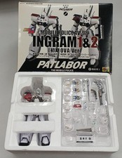 CMS BRAVE lega Ingram n. 1 Ingram n. 2 robot originali OV