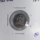 1871 Seated Liberty Half Dime, Choice AU