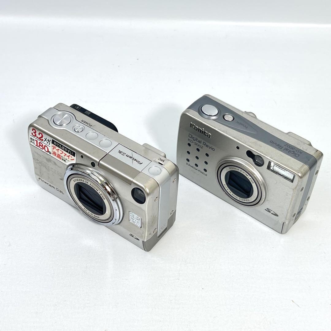 Kyocera Finecam S3L Konica KD-300Z Digital Camera 2 pcs