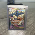 Mega Dragonite EX 271/217 MAR Ascended Heroes English 3/3