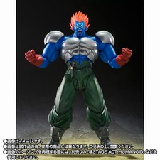 sh figuarts FUSION ANDROID 13 dragon ball z son goku vegeta BANDAI OCT. PREORDER