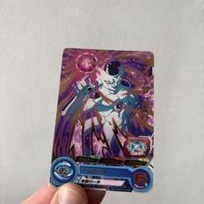 Super Dragon Ball Heroes Promo Card Frieza PCS9-08 Japan