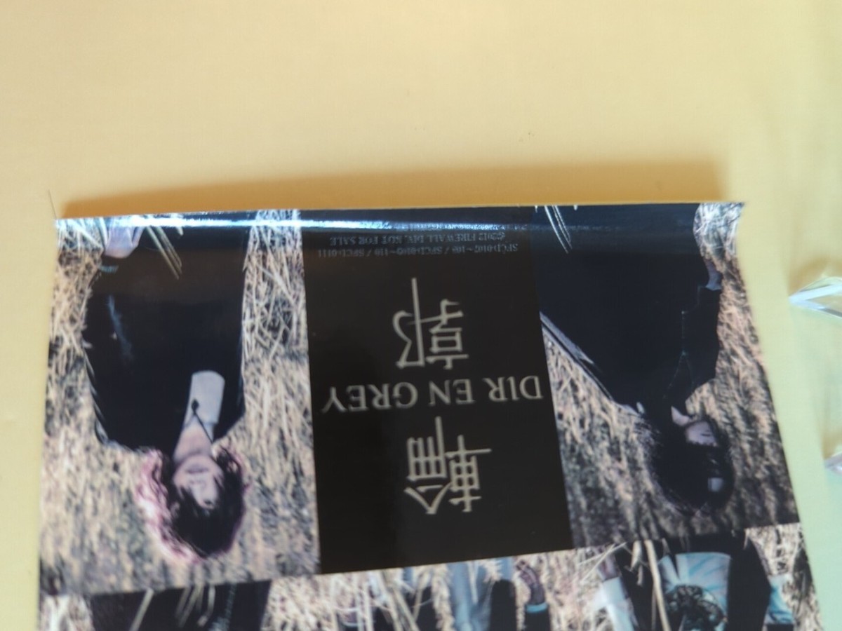 Dir en grey Official 2012 Visual Kei Sticker Japan Rinnaku Kyo