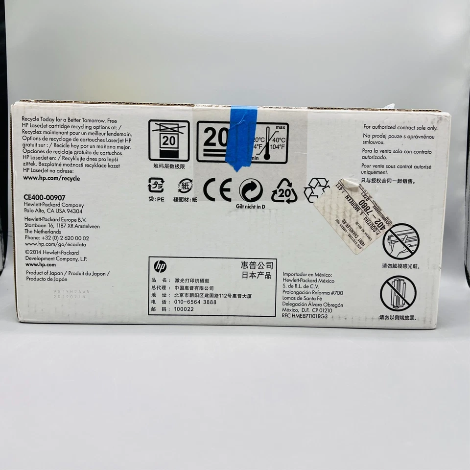 Cartucho de tóner original para impresora HP LaserJet CE400YC | CAJA ABIERTA - tóner sellado Foto 4 de 4