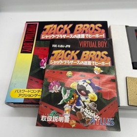 Nintendo Virtual Boy VB JACK BROS. Video Game Software Used Box Damaged Worked