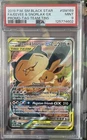 Pokemon Eevee Snorlax GX SM169 Promo Tag Team Full Art PSA 9