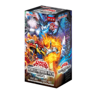 YUGIOH 