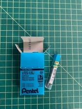 144 Pentel Mechanical Pencil Super Refill Leads - .7mm 4H 12 Tubes/12 per Tube